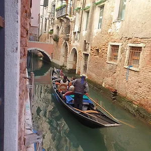 Ca'zanon Apartment