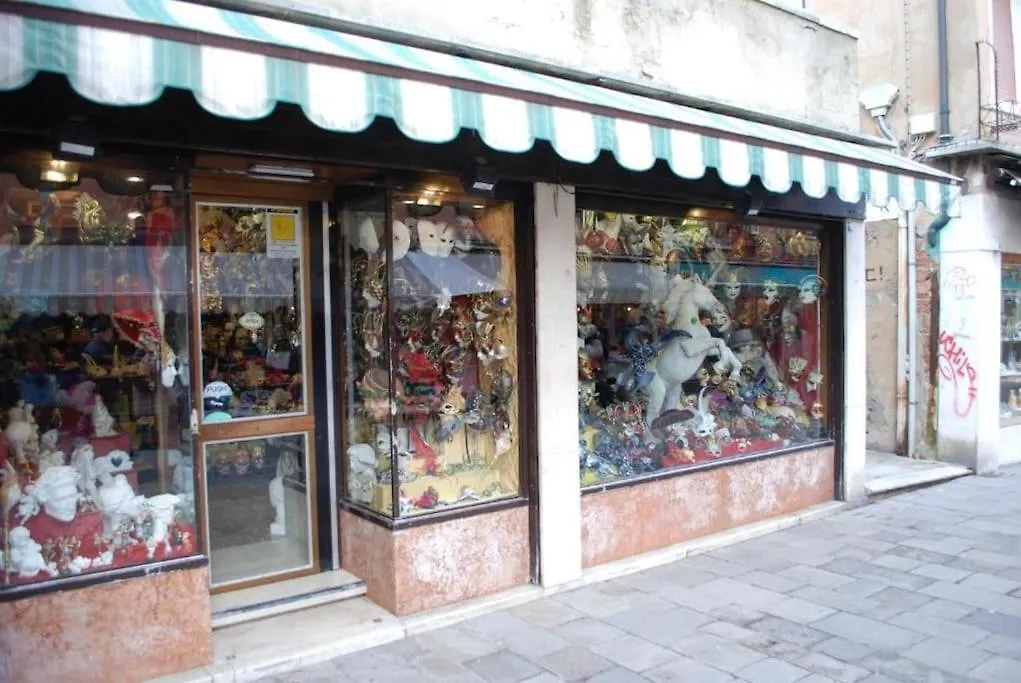 Apartment Close Guglie Bridge Venice